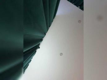 _Ellidi_ bongacams stream image, 02.02.2026 05:10