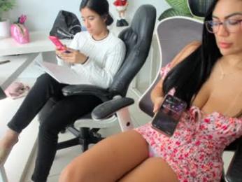 emillybrowm chaturbate stream image, 03.02.2026 14:30