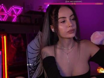 AmaReda bongacams stream image, 03.02.2026 18:10