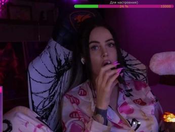 AmaReda bongacams stream image, 03.02.2026 18:10