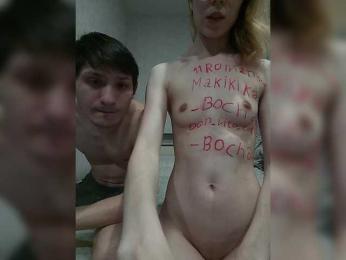 VOLKAIDA bongacams stream image, 05.02.2026 15:30