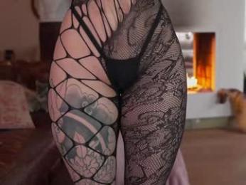 nuryforerogh chaturbate stream image