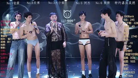 MS-180- stripchat stream image