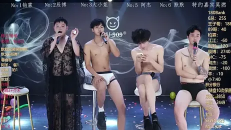 MS-180- stripchat stream image