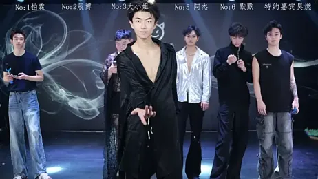 MS-180- stripchat stream image