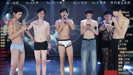 MS-180- stripchat stream image