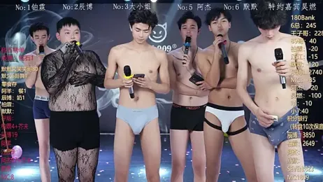 MS-180- stripchat stream image