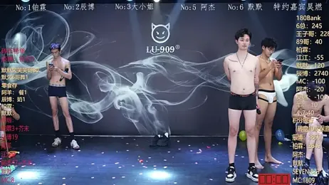 MS-180- stripchat stream image