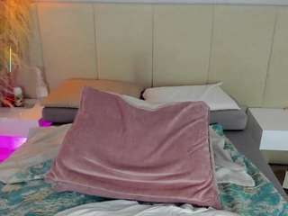 hannacupper camsoda stream image, 08.02.2026 17:10