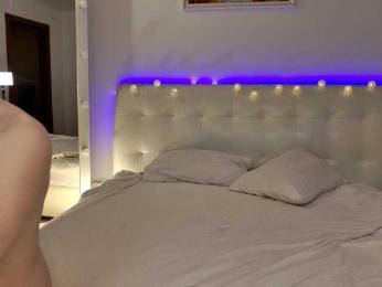 LustElise bongacams stream image, 10.02.2026 01:20