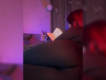 Vilgelmina bongacams stream image, 10.02.2026 21:10