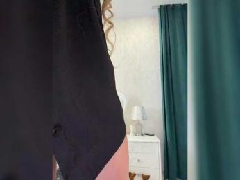 _Ellidi_ bongacams stream image, 11.02.2026 02:30