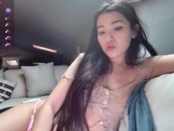 shachatte chaturbate stream image, 11.02.2026 10:50