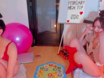 Moona-One bongacams stream image, 14.02.2026 09:00