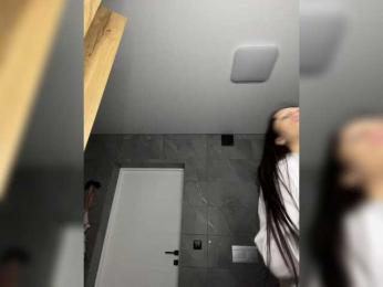 Potifays bongacams stream image, 16.02.2026 20:00