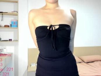 lindamei chaturbate stream image