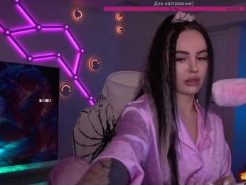 AmaReda bongacams stream image, 21.02.2026 17:00