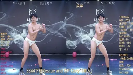 MS-180- stripchat stream image