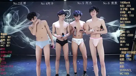 MS-180- stripchat stream image