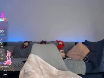 iminako chaturbate stream image, 24.02.2026 08:50