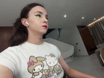 ehotlovea chaturbate stream image, 26.02.2026 05:20