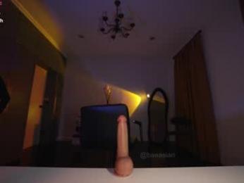 baeasian chaturbate stream image, 26.02.2026 11:20