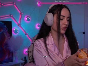 AmaReda bongacams stream image, 28.02.2026 18:50