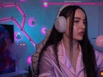 AmaReda bongacams stream image, 28.02.2026 18:50