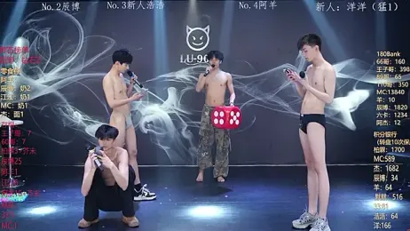 MS-180- stripchat stream image