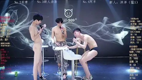 MS-180- stripchat stream image