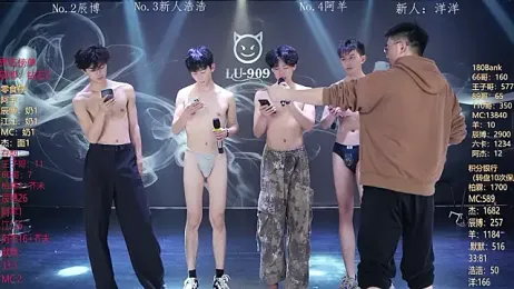 MS-180- stripchat stream image