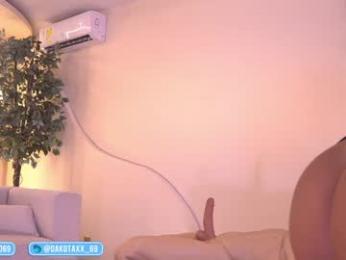 dakota_leex chaturbate stream image, 03.03.2026 00:20