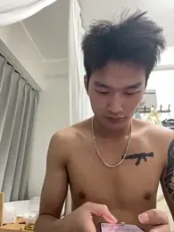 nanda108520 stripchat stream image, 04.03.2026 14:10