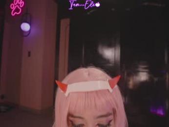 iam_eli chaturbate stream image, 05.03.2026 00:00
