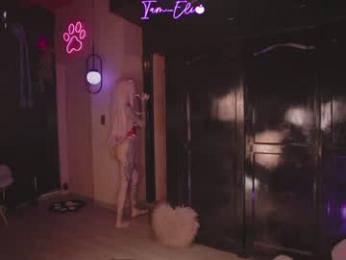 iam_eli chaturbate stream image, 05.03.2026 00:00