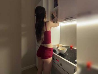 whiteTEA bongacams stream image, 05.03.2026 17:30