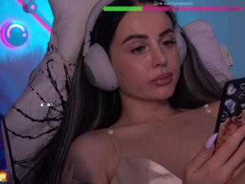 AmaReda bongacams stream image, 06.03.2026 17:00