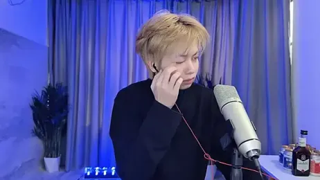 hafabva stripchat stream image