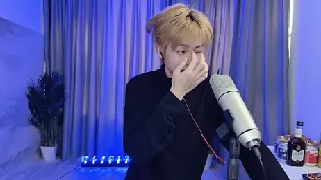 hafabva stripchat stream image