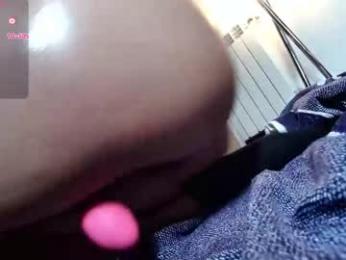 shachatte chaturbate stream image, 07.03.2026 09:50