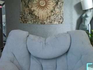 elissecinnamon camsoda stream image, 08.03.2026 19:40