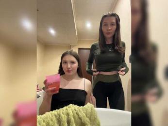 AHaHac_HaxpeH_B_yHuTa3 bongacams stream image, 09.03.2026 02:20