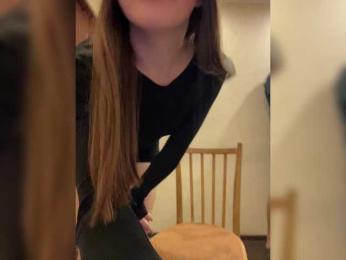 AHaHac_HaxpeH_B_yHuTa3 bongacams stream image, 09.03.2026 02:20