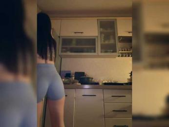 whiteTEA bongacams stream image, 07.03.2025 00:50