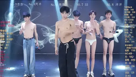 MS-180- stripchat stream image