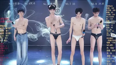 MS-180- stripchat stream image