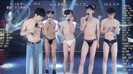 MS-180- stripchat stream image