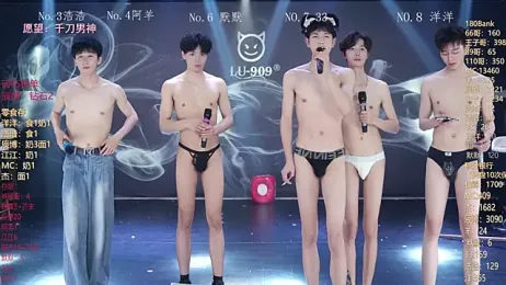 MS-180- stripchat stream image