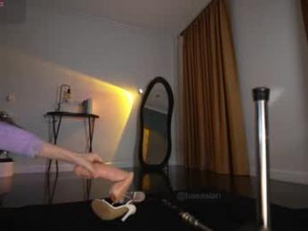 baeasian chaturbate stream image, 12.03.2026 12:00