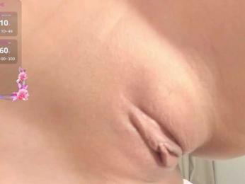 AnzuKim bongacams stream image, 13.03.2026 02:10